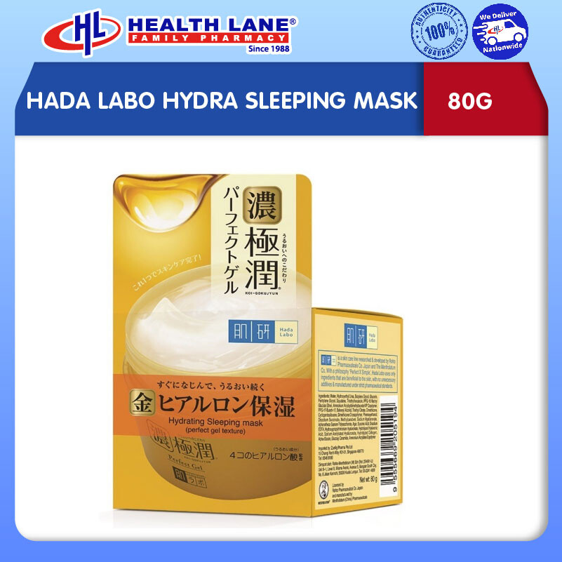 HADA LABO HYDRA SLEEPING MASK (80G)
